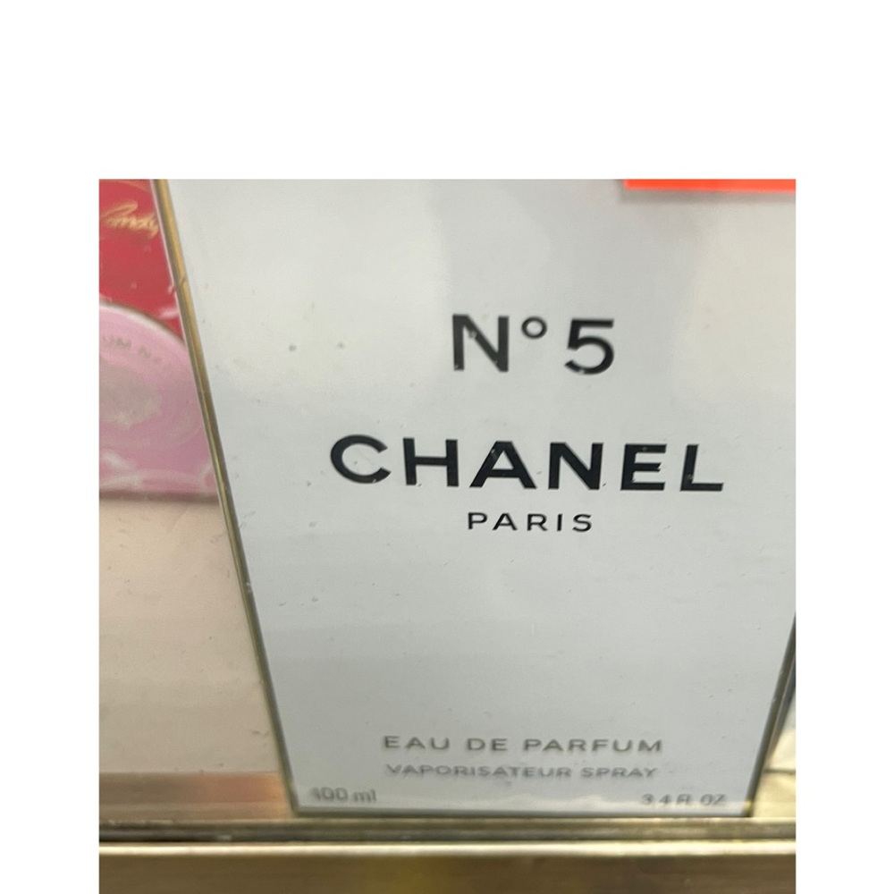 CHANEL No. 5 Eau de Parfum Bottle